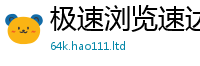 2025精准资料大全免费将2025年港彩黑白图资料